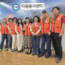 서울 노인복지관 (740회) 배식봉사 이미지