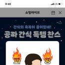 명품김밥 이미지