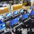진 PC방 이미지