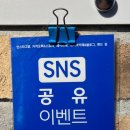 창고1974 계림점 이미지