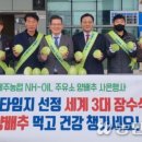 영양농협주유소 이미지