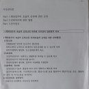 전대 번역.일반 행정사 네이버블로그
