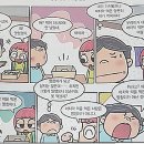 우량떡 - 부천시 원미구 송내대로265번길 73 | 우량떡