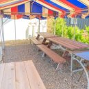 드니오니 이미지