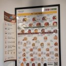 본죽 비빔밥 증평점 이미지