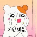 휘트니스엠 이미지