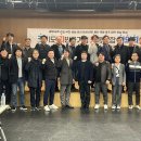 평택도시공사 노동조합 이미지