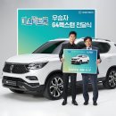 3509 이미지