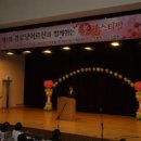 신내구립경로당 이미지