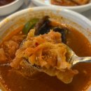 전골마을 이미지