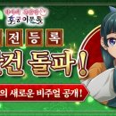 주식회사 심큰 이미지