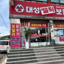 한신에너시스 이미지
