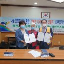 행신2동행정복지센터 광교신문