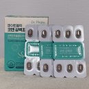 삼백초 | 닥터파이토코엔삼백초 후기! 삼백초추출물LHF618 제대로 고르는 방법