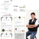 샬롬청소 이미지