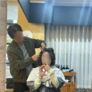 제주 연동 미용실 헤어스케치 본점 C컬펌 후기