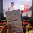 진영프라스틱 | 쓸없진(쓸개없는진영)의 ercp/담낭제거수술 후기