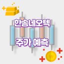 1공단로7길-1 이미지