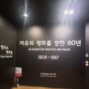 형무소2 이미지