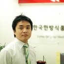 스시990 - 안성시 대학6길 16 | 스시990