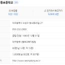 청원맨션아파트 이미지