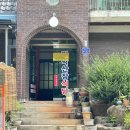 더 맑은 민박 이미지