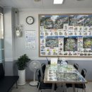 선수촌공인중개사사무소 이미지