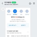 스튜디오디디 이미지