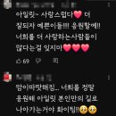 거지여도 문화생활은 하고 싶어 | 귀한 하이브 막내딸 아일릿 사랑만 받거라 | 이 주의 포스타입 멤버십