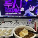 SNS PC방 이미지