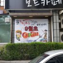 티에이치디자인 이미지