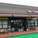 카페더테이블 이미지