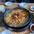 송죽회관 이미지