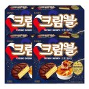크라운
