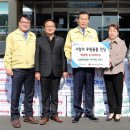 농업회사법인 아이사랑정푸드 유한회사