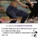 에이토탈휘트니스 이미지