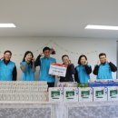 행복드림종합사회복지관 이미지