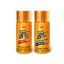 에너지약국 이미지