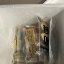 떡볶이 밀키트 대구 신대장떡볶이 캠핑 밀키트 추천 솔직후기