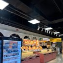 씨채널안경 양덕점 이미지