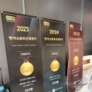 세계명품세탁소 | [천안가구/천안침대] 천안에서 가성비 좋고 품질 좋은 가구짱 헬사크린 쿠쿠레스티노