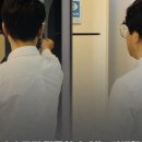 아이젠트리안경 경성대점 이미지