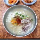 화북식당 이미지