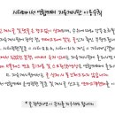 Ccs 는 필수인가.. 이미지