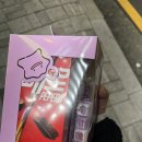 씨유부산당감점 네이버블로그