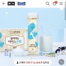 소도몰 부평그랑힐스점