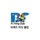 황제참숯뒷고기 이미지