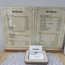 다현메디칼 이미지