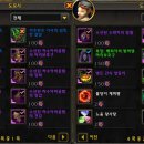 파인앤호라이즌 이미지