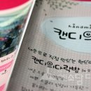 캔디의다락방 네이버블로그